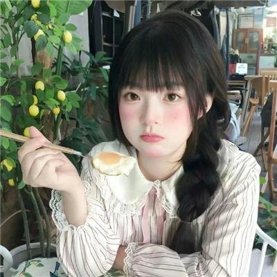 客人是王